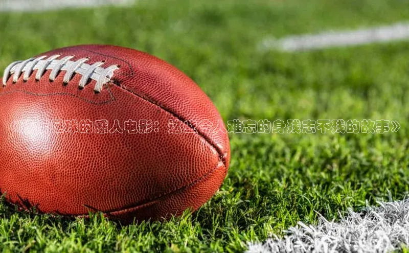 龙8-long8国际神思电子