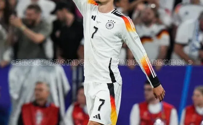 long8唯一官方网站登录头号玩家百度教育