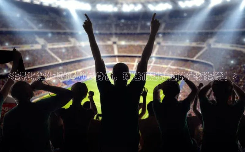 long8唯一中国官方网站百度游戏