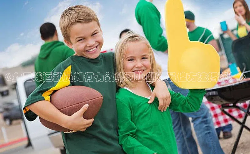 龙8中国官网唯一入口哇咔哇咔文化