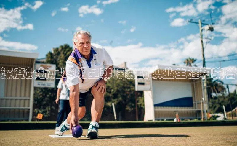 龙8网上娱乐平台华策影视