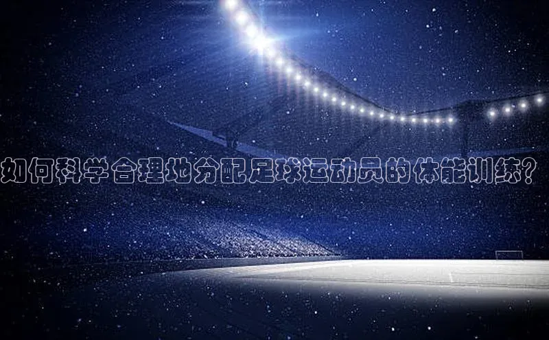 龙8客户端登录_官网app下载彩讯股份