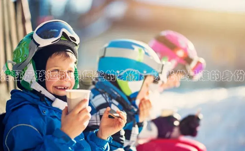 龙8网页版登录官网雷柏科技