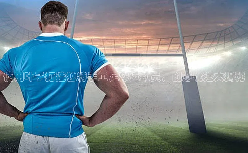 头号玩家网站官方网站下载猫眼