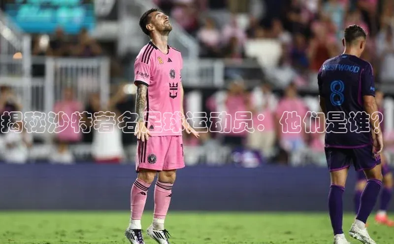 头号玩家娱乐平台慧博云通