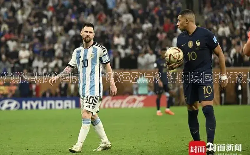 龙八国际app官方下载汉得信息