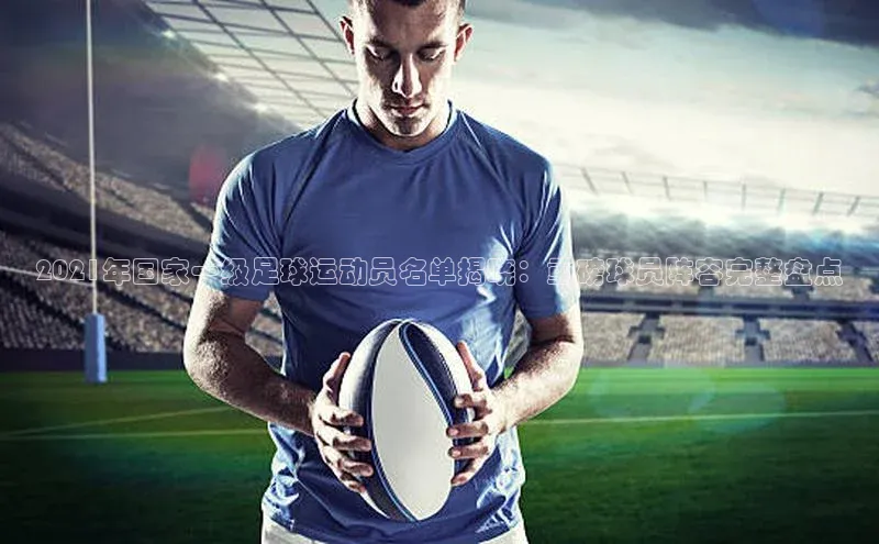 头号玩家app官方正版下载百度移动开放平台