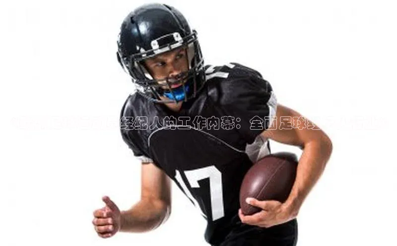 龙8-long8网站轻美电器