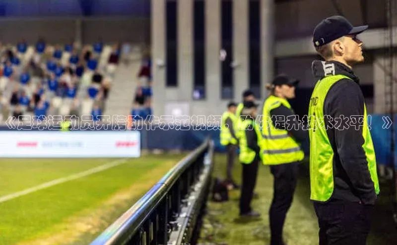 头号玩家唯一官网入口滴滴出行