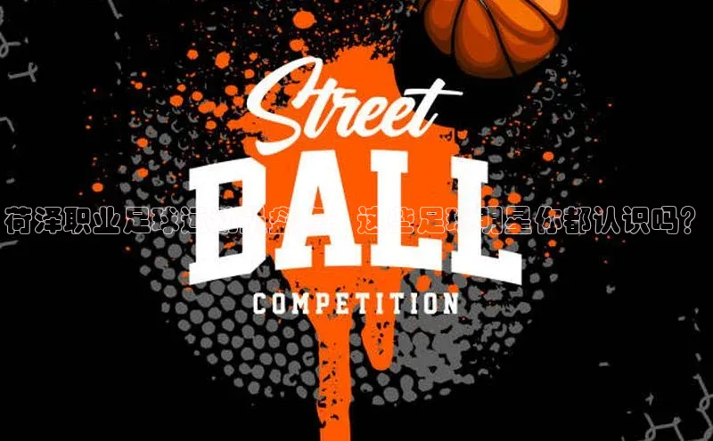 龙8官网游戏百度取证