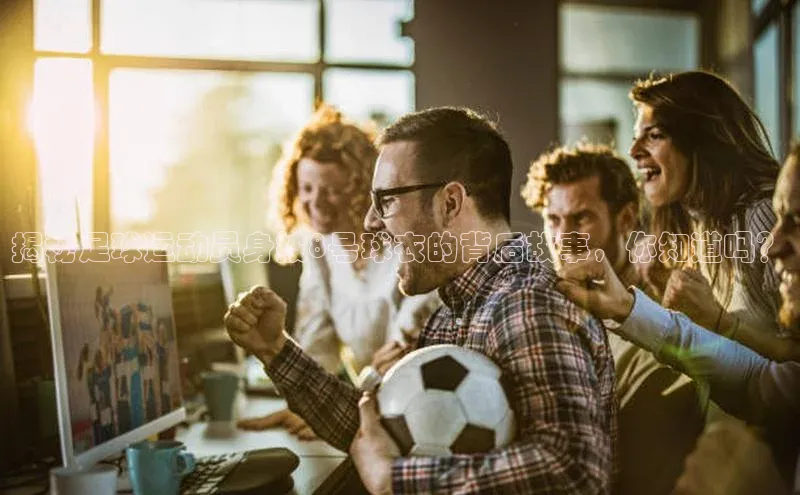 头号玩家唯一官网官方版百度翻译App