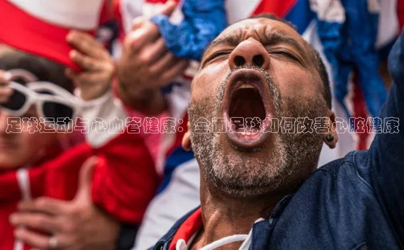 long8唯一官方网站登录头号玩家ARGA公司