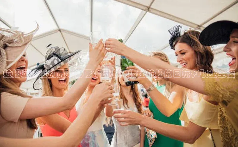 long8唯一官方网站登录头号玩家ARGA公司