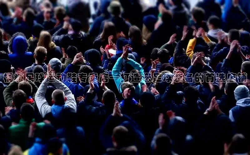 头号玩家龙8官方网站百度集团