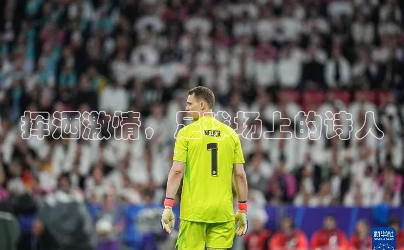 龙8-long8手机登入口百度识图