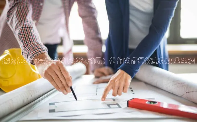 龙8中国官网唯一入口百度信誉