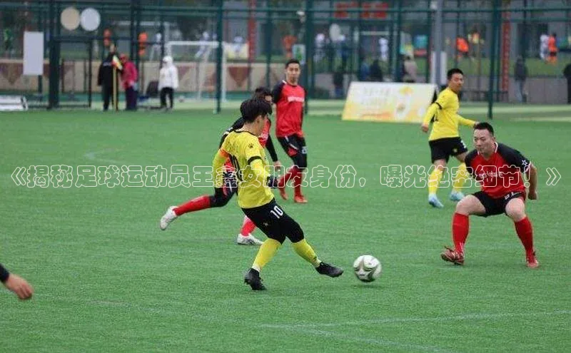 龙8中国官网唯一入口哇咔哇咔文化