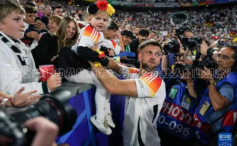 头号玩家龙八国际网址百度众测