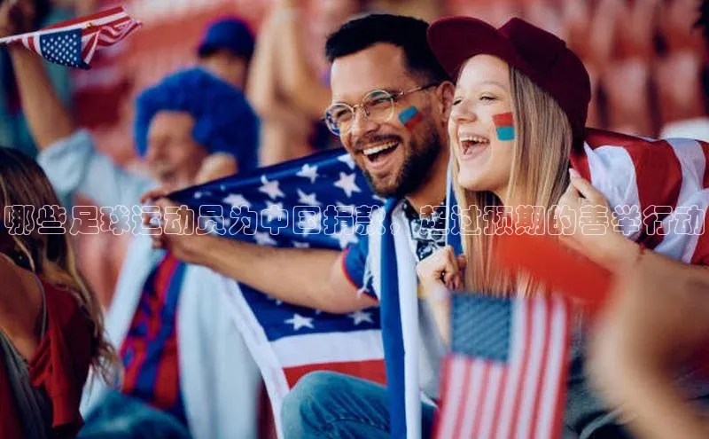 龙8中国官网唯一入口百度信誉