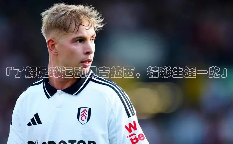 龙8-long8登录入口诸葛科技