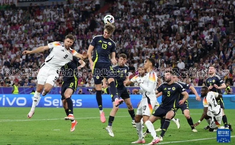 long8唯一官方网站登录头号玩家ARGA公司