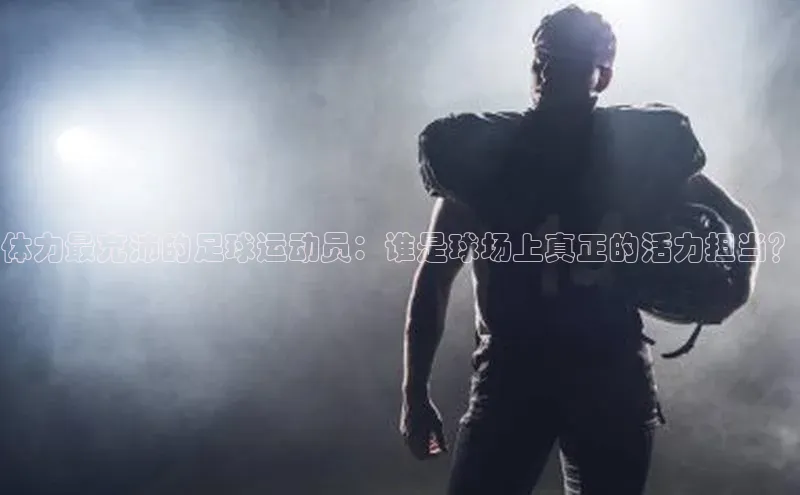 龙8-long8网站官方网站下载百度健康