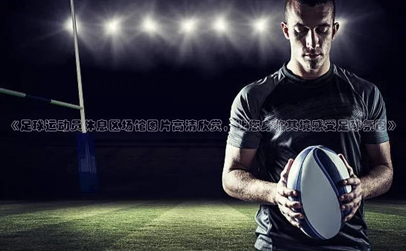 头号玩家龙8官方网站百度集团