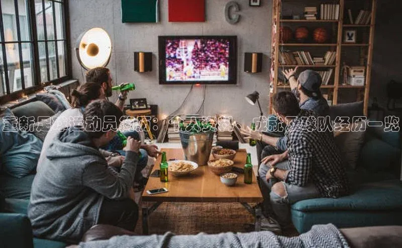 龙8-long8平台官网如流