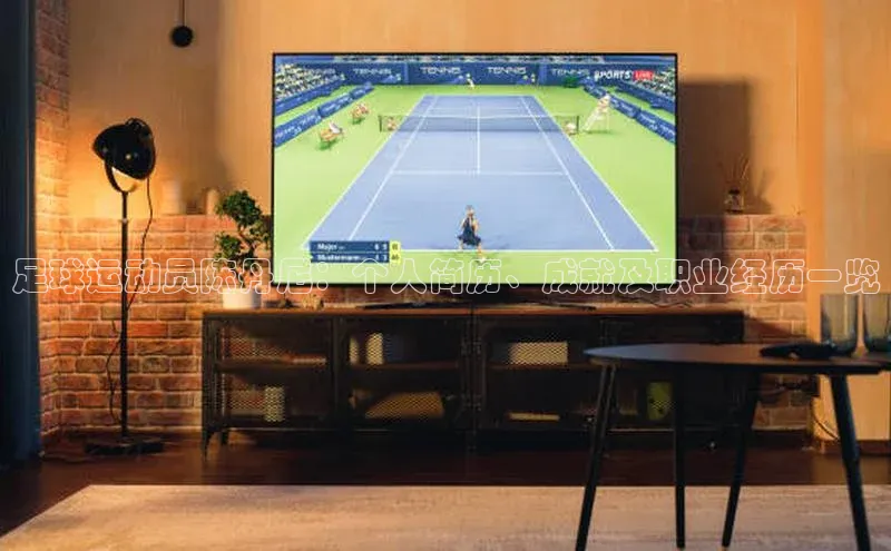 long8唯一官方网站登录头号玩家网易