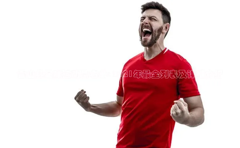 龙8-long8地址视觉中国