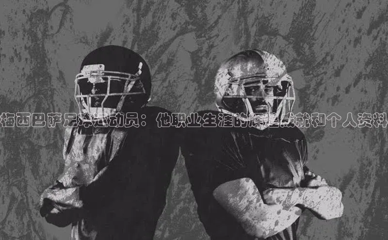 龙8-long8娱乐平台百度数据开放平台