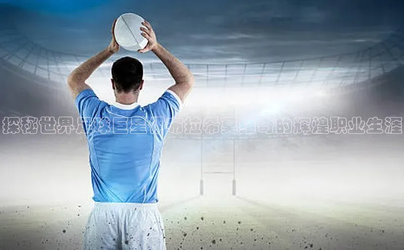 头号玩家老虎机游戏官网同程