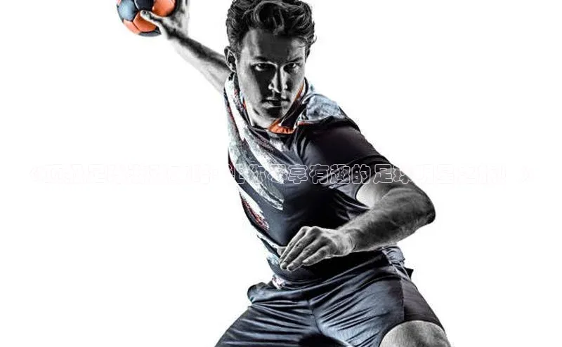 long8唯一官方网站登录头号玩家ARGA公司