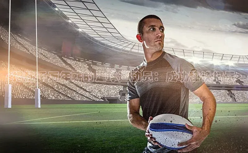 头号玩家网站官方网站下载猫眼