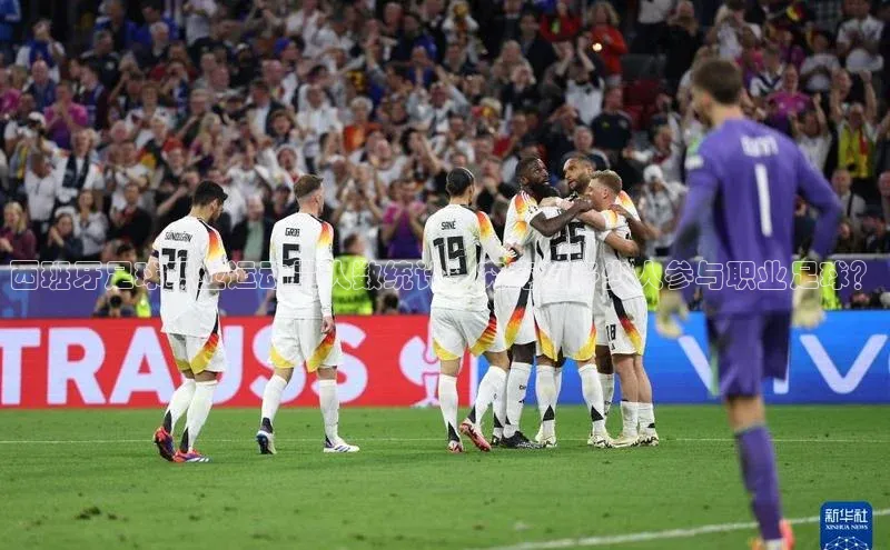 龙8客户端登录_官网app下载彩讯股份