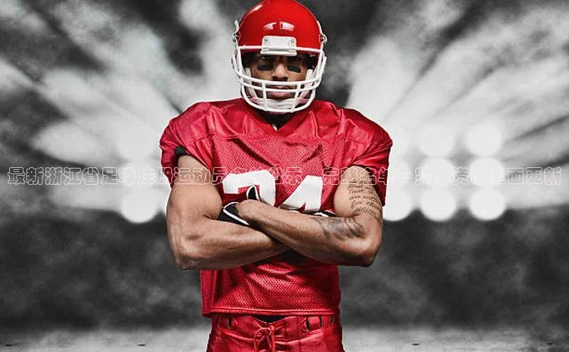 龙8登录入口极氪智能科技