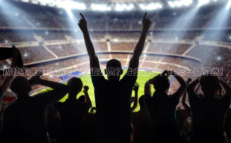 龙8-long8游戏平台每日互动