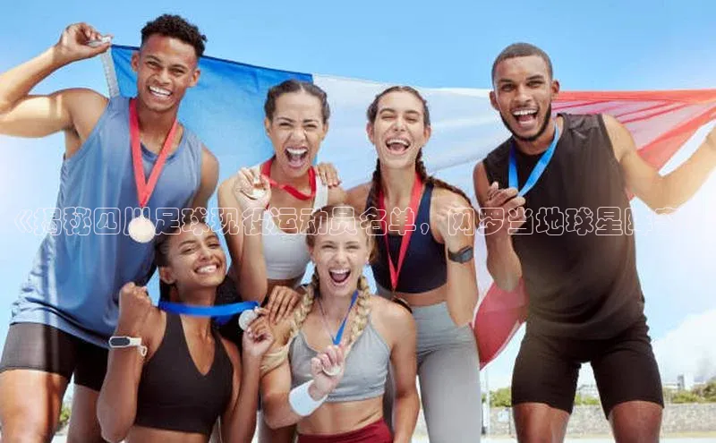 头号玩家平台官网江铃新能源