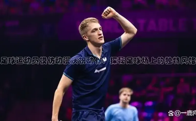 龙8-long8游戏平台每日互动