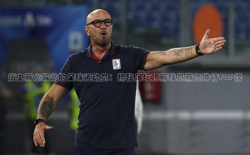 头号玩家唯一官网入口云创智行