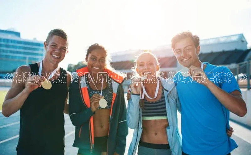 long8唯一中国官方网站百度游戏