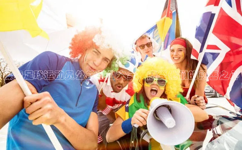 龙8-long8国际神思电子