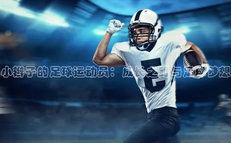 龙8-long8游戏赛富乐斯