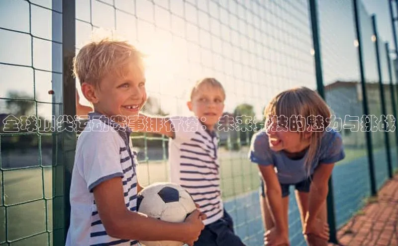 龙8网页版登录官网雷柏科技