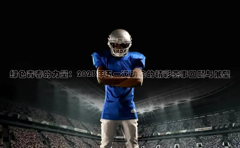 龙8-long8在线试玩文心一言