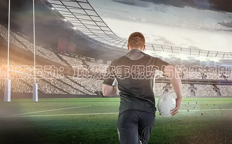 头号玩家龙8官方网站百度集团