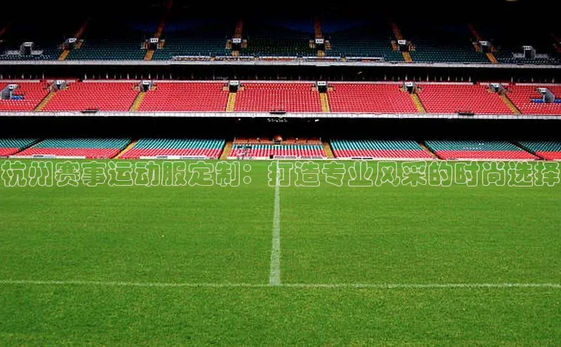 龙八国际app官方下载中海达