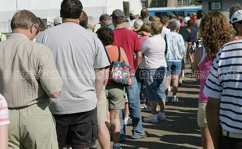 long8唯一中国官方网站百度游戏