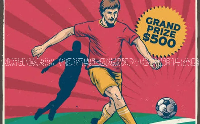 龙8登录入口极氪智能科技