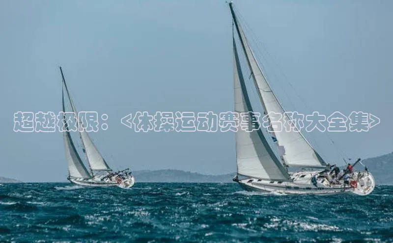 头号玩家平台官网江铃新能源